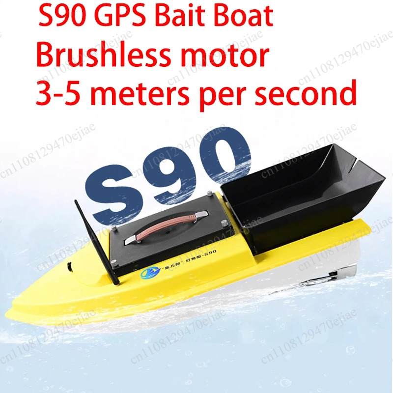 S90 12V RC GPS Köderboot - 600 – Fish Finder Bewertung und Preis