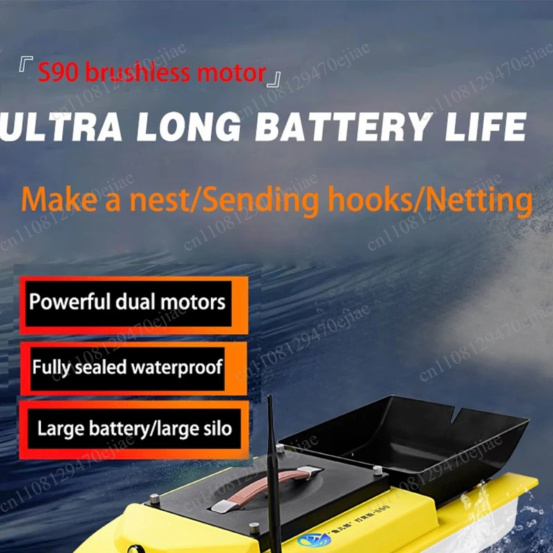 S90 12V RC GPS Köderboot - 600 – Fish Finder Bewertung und Preis